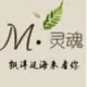 评论者头像